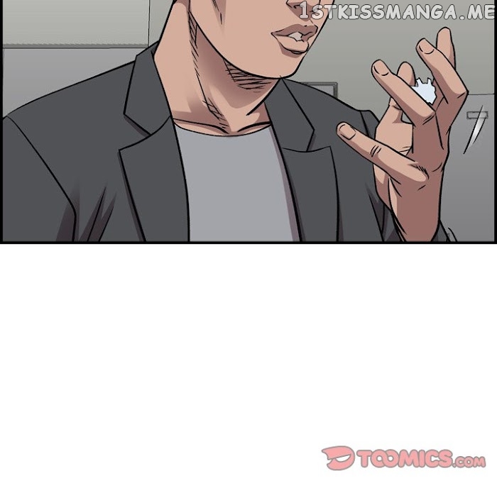 Legend: The Beginning chapter 182 - page 75