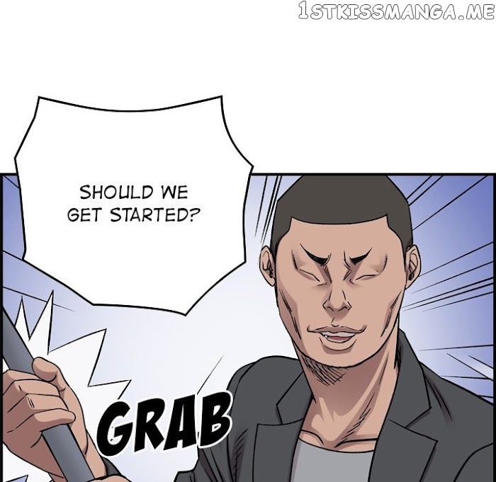 Legend: The Beginning chapter 182 - page 76