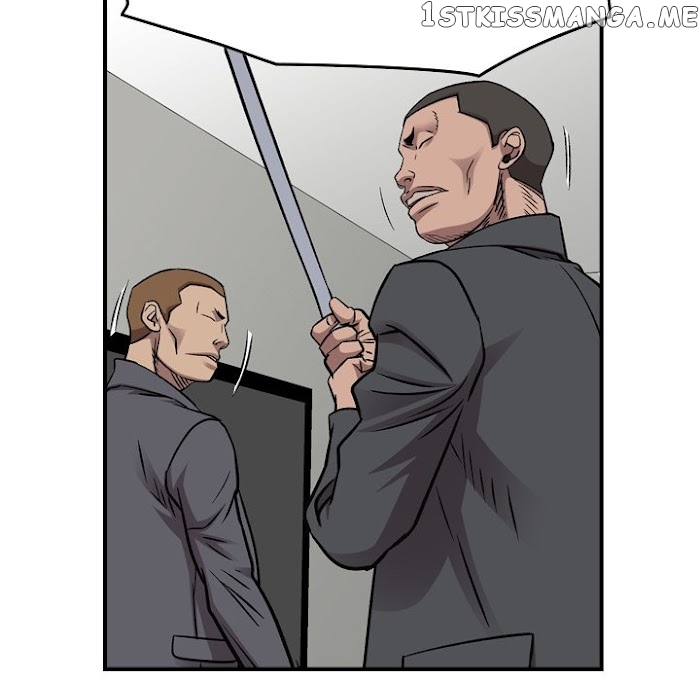 Legend: The Beginning chapter 182 - page 80