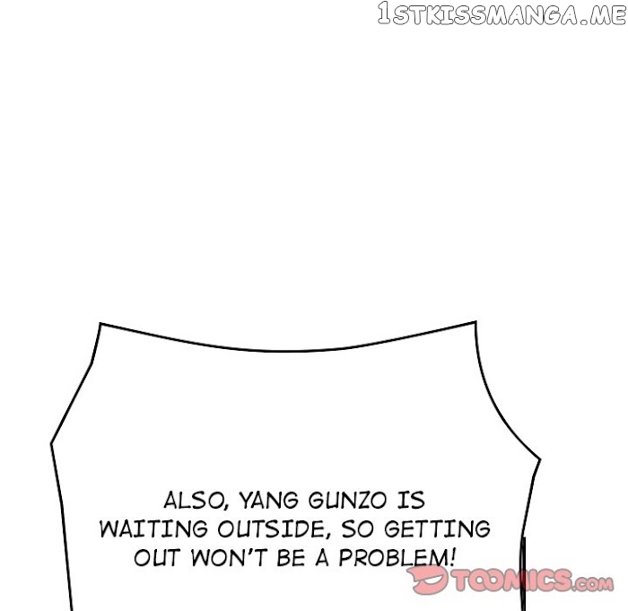 Legend: The Beginning chapter 182 - page 81
