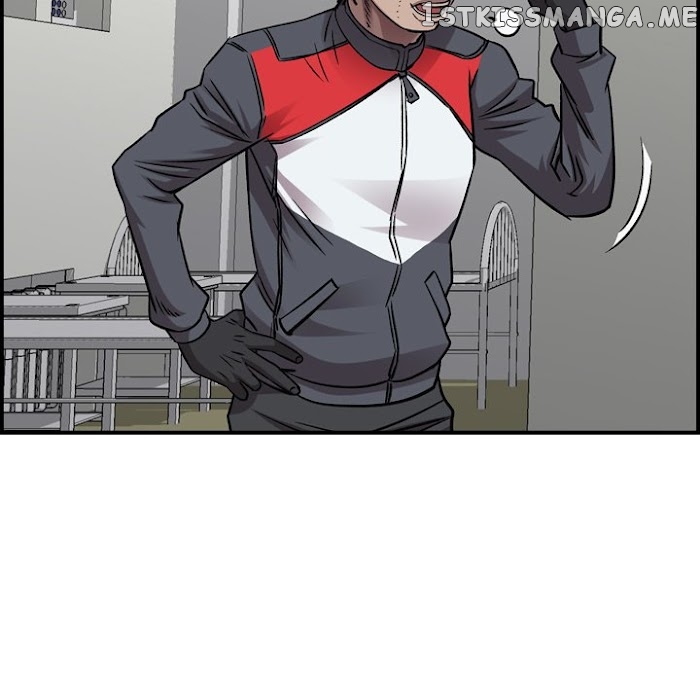 Legend: The Beginning chapter 182 - page 86