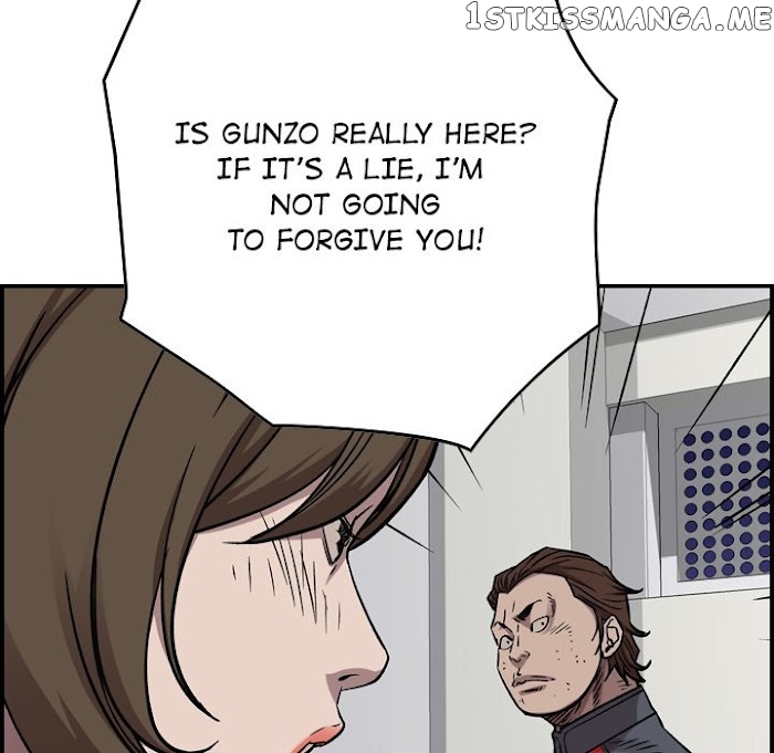 Legend: The Beginning chapter 182 - page 89