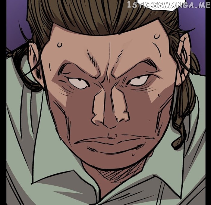 Legend: The Beginning chapter 181 - page 10