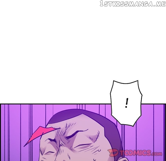 Legend: The Beginning chapter 181 - page 120