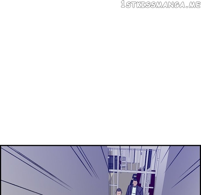 Legend: The Beginning chapter 181 - page 16