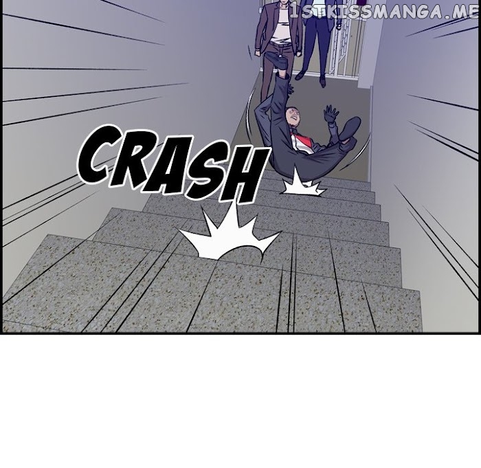 Legend: The Beginning chapter 181 - page 17