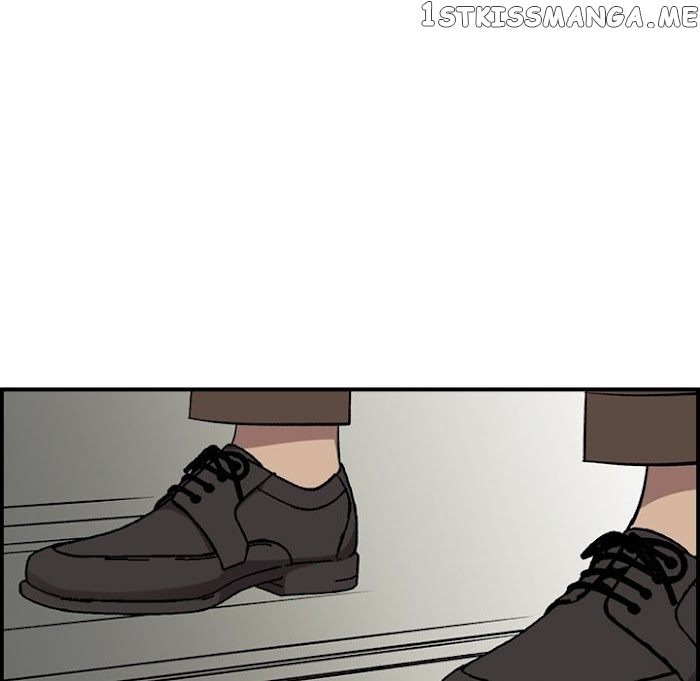 Legend: The Beginning chapter 181 - page 18