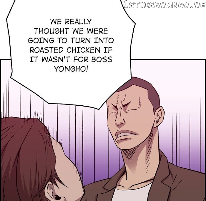 Legend: The Beginning chapter 181 - page 31
