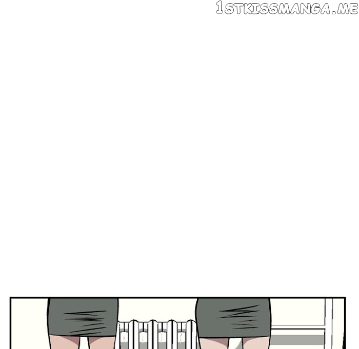 Legend: The Beginning chapter 181 - page 34