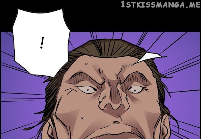 Legend: The Beginning chapter 181 - page 4
