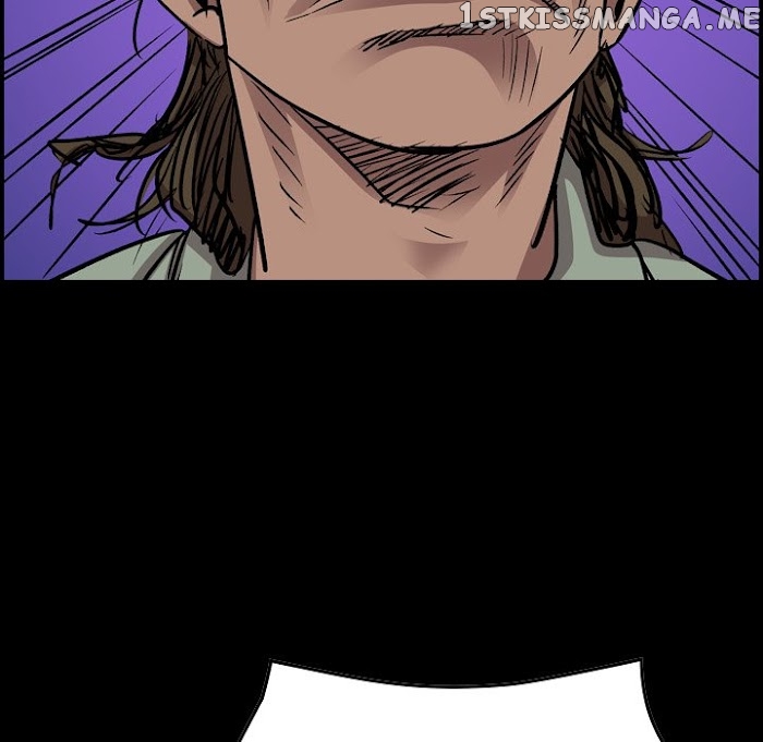 Legend: The Beginning chapter 181 - page 5