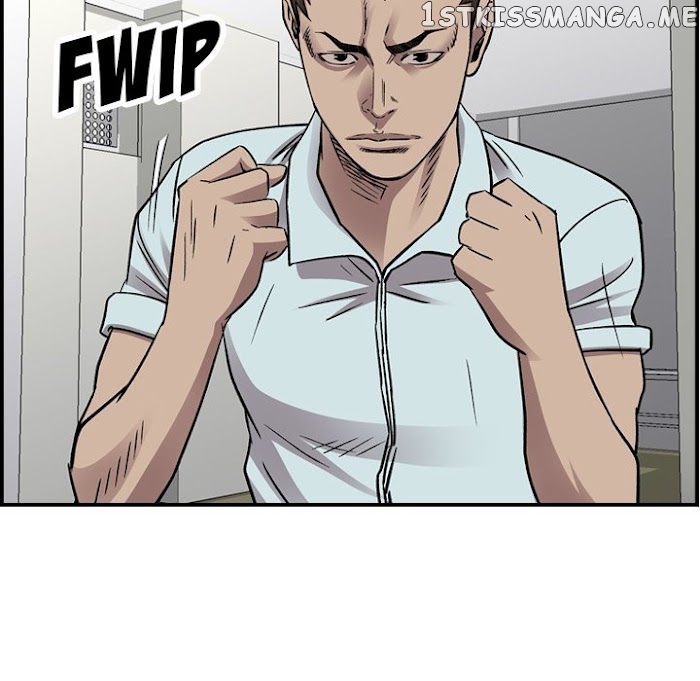 Legend: The Beginning chapter 181 - page 55