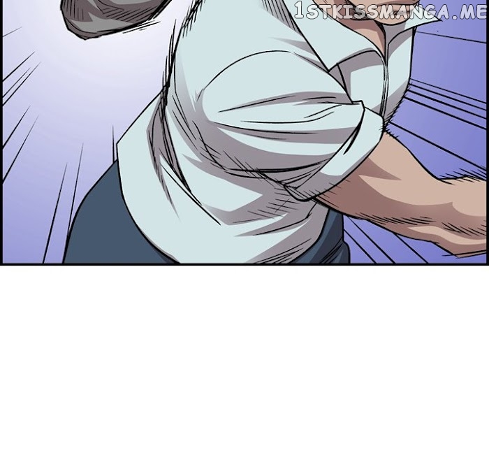 Legend: The Beginning chapter 181 - page 64