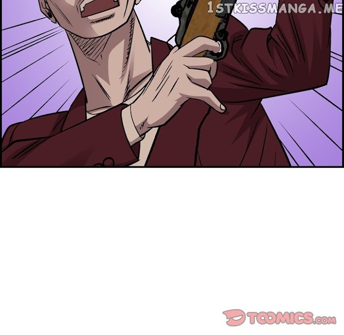 Legend: The Beginning chapter 181 - page 66