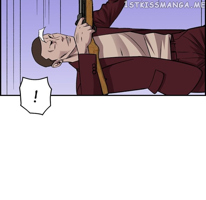 Legend: The Beginning chapter 181 - page 70
