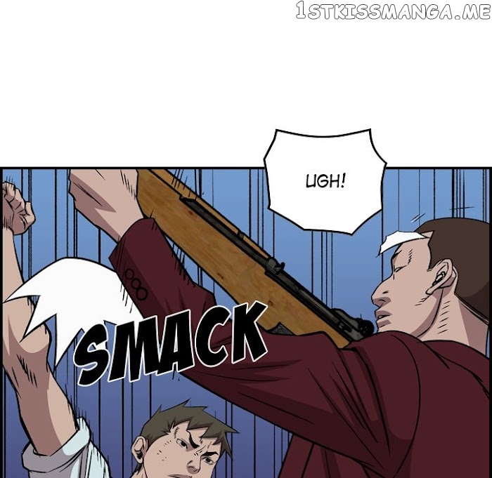 Legend: The Beginning chapter 181 - page 71