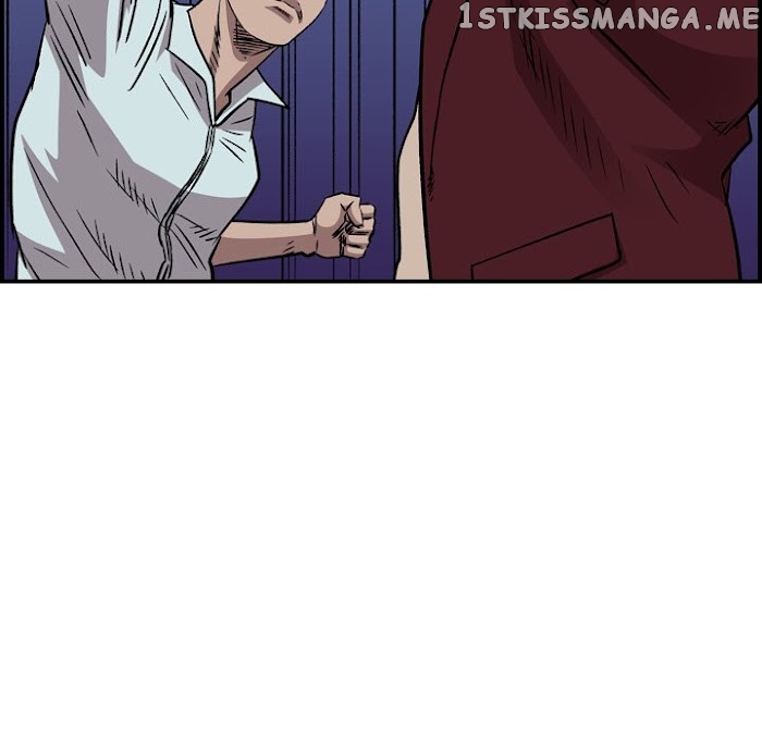 Legend: The Beginning chapter 181 - page 72