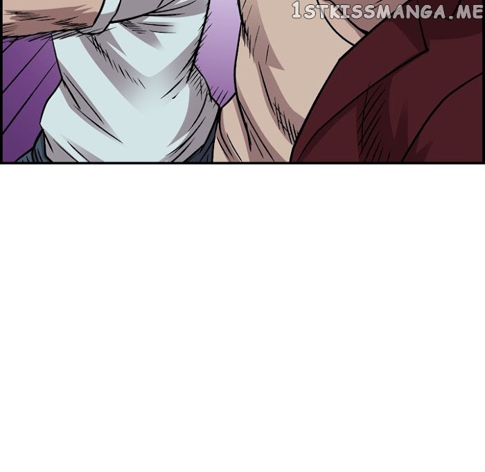 Legend: The Beginning chapter 181 - page 74