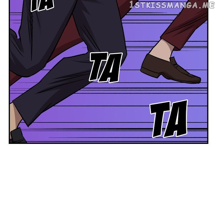 Legend: The Beginning chapter 181 - page 77