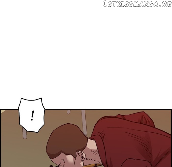 Legend: The Beginning chapter 181 - page 78