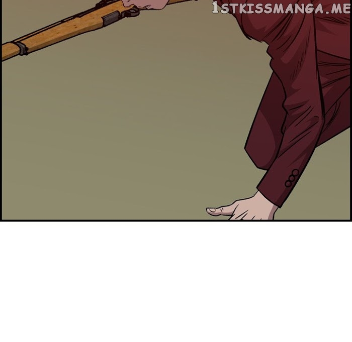 Legend: The Beginning chapter 181 - page 79
