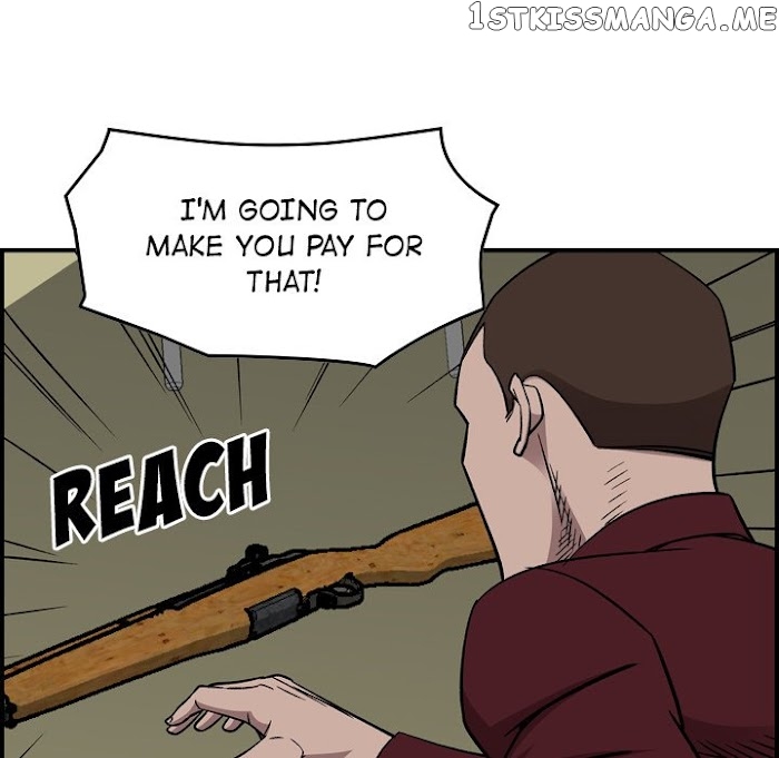 Legend: The Beginning chapter 181 - page 80