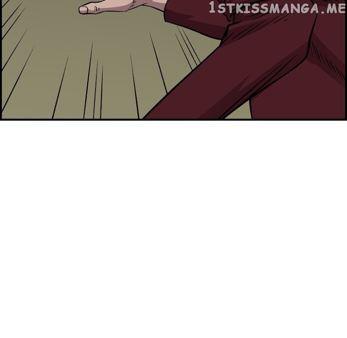 Legend: The Beginning chapter 181 - page 81
