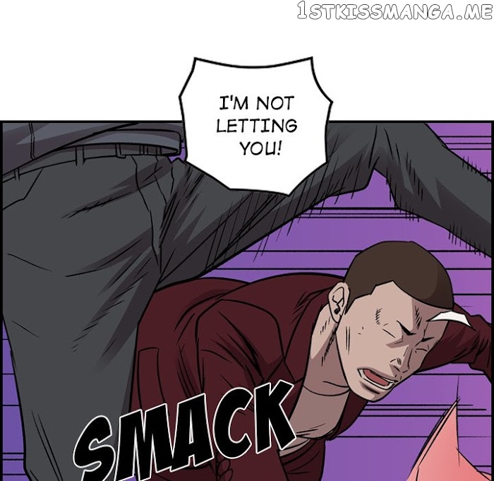 Legend: The Beginning chapter 181 - page 82