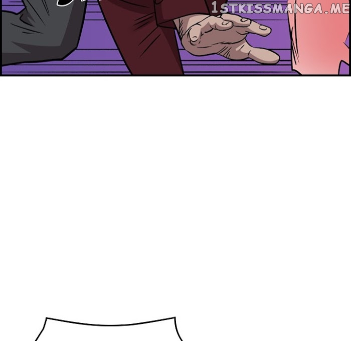 Legend: The Beginning chapter 181 - page 83