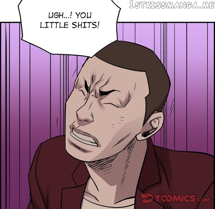 Legend: The Beginning chapter 181 - page 84