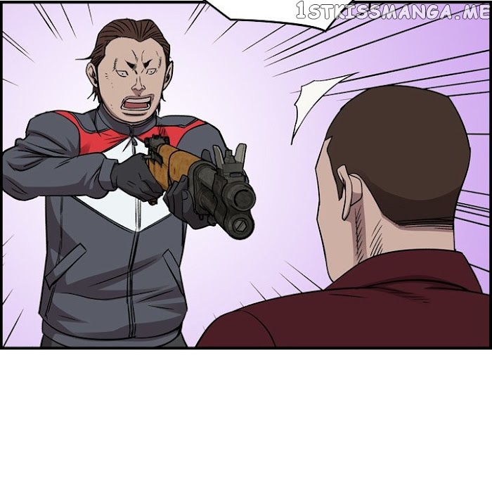 Legend: The Beginning chapter 181 - page 86
