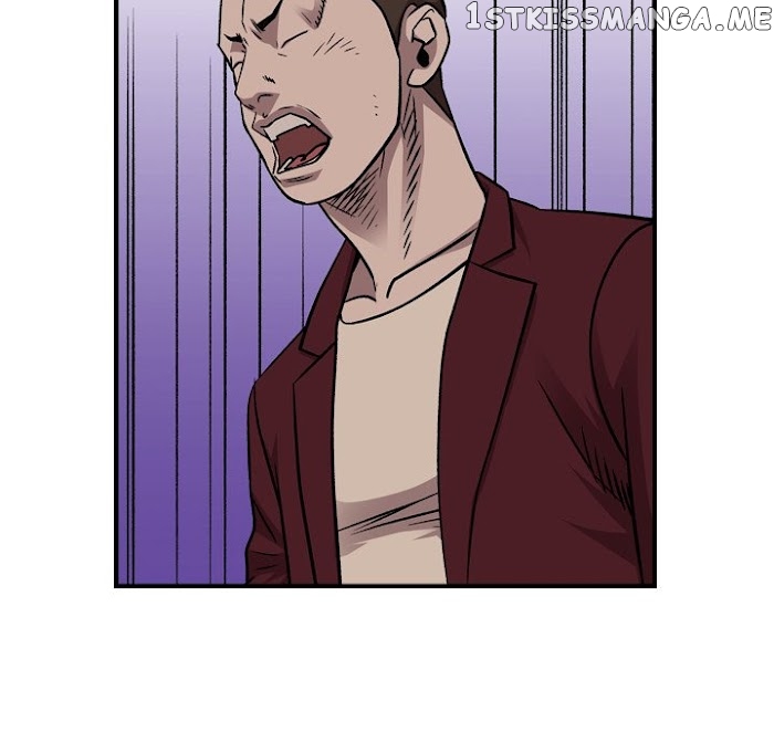 Legend: The Beginning chapter 181 - page 95