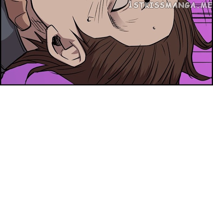 Legend: The Beginning chapter 180 - page 116