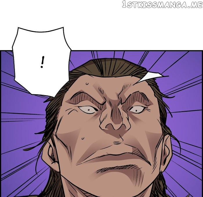 Legend: The Beginning chapter 180 - page 117