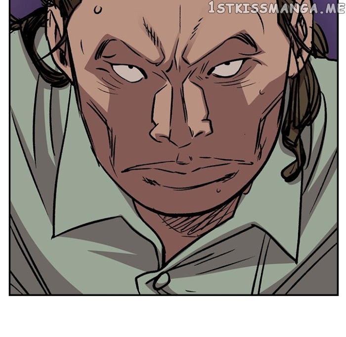 Legend: The Beginning chapter 180 - page 123