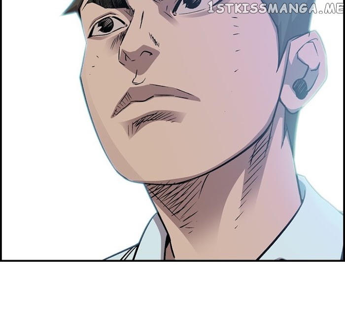 Legend: The Beginning chapter 180 - page 125