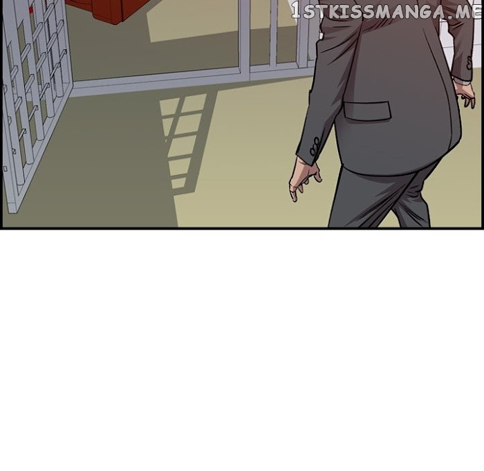 Legend: The Beginning chapter 180 - page 19