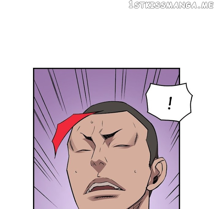 Legend: The Beginning chapter 180 - page 20