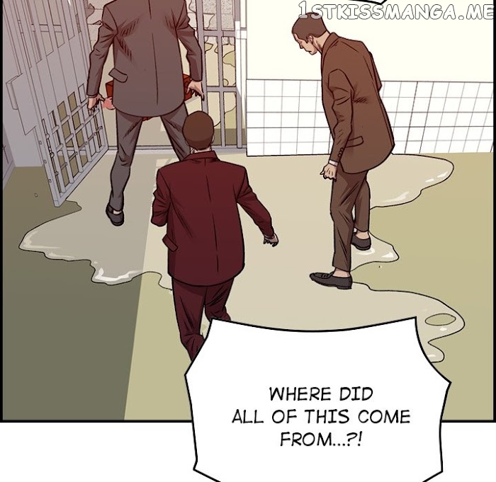 Legend: The Beginning chapter 180 - page 24