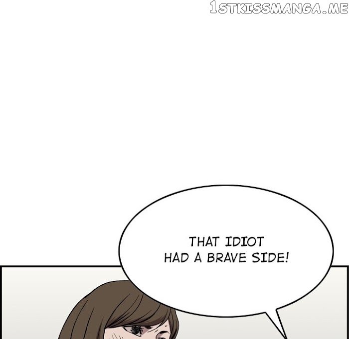 Legend: The Beginning chapter 180 - page 59