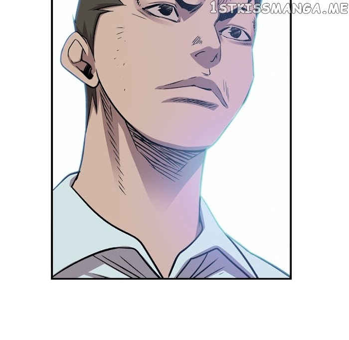 Legend: The Beginning chapter 180 - page 62