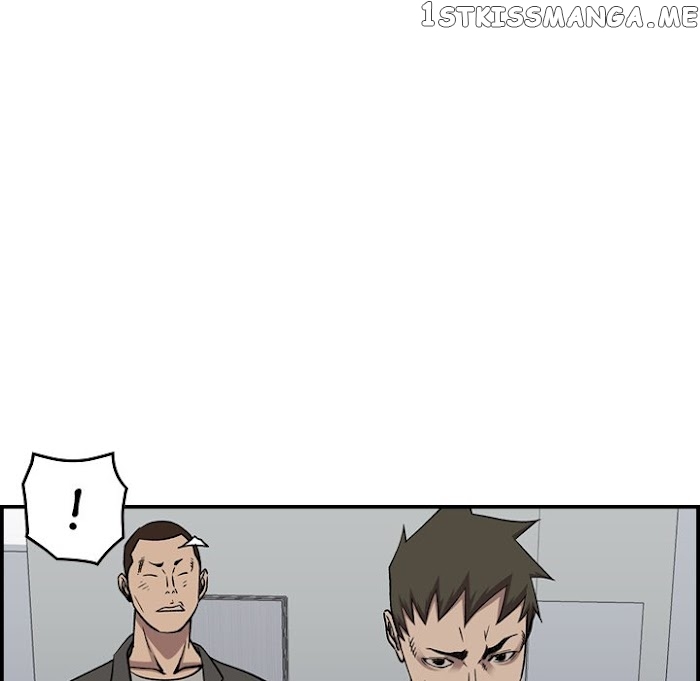 Legend: The Beginning chapter 180 - page 63