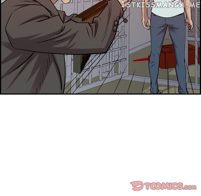 Legend: The Beginning chapter 180 - page 66