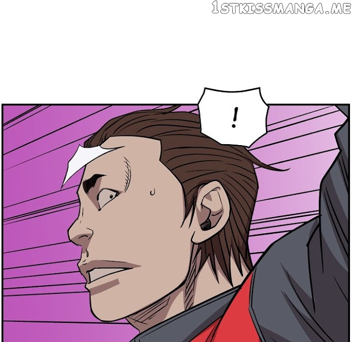 Legend: The Beginning chapter 180 - page 72