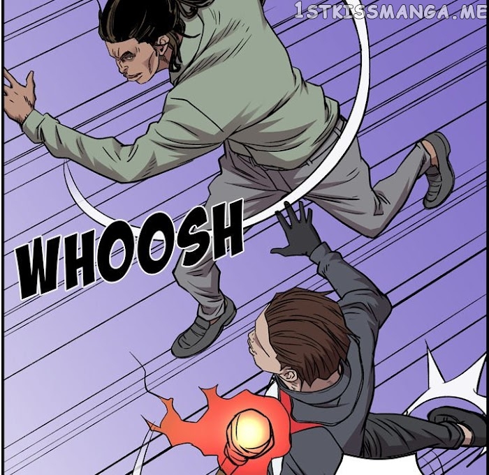 Legend: The Beginning chapter 180 - page 74
