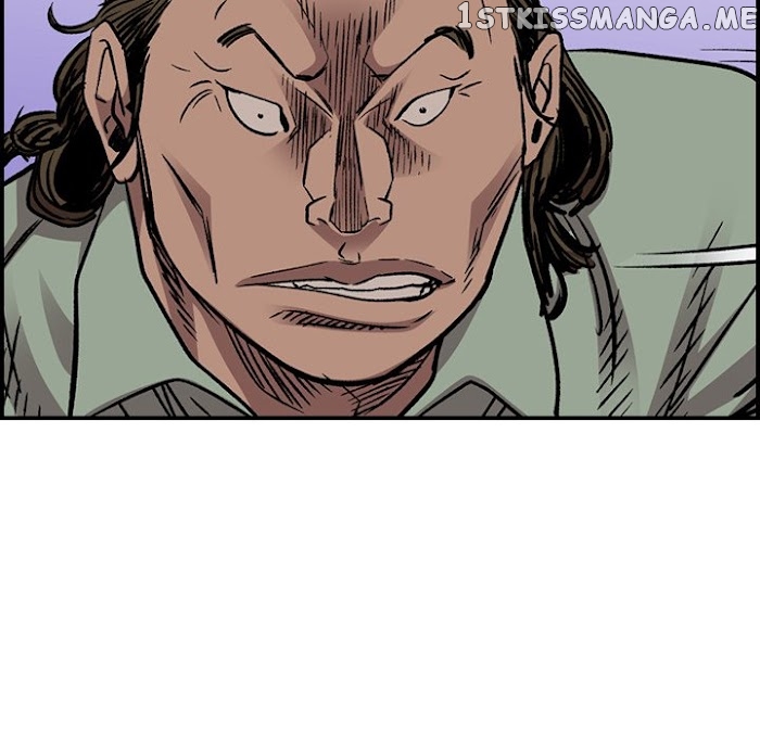 Legend: The Beginning chapter 180 - page 78