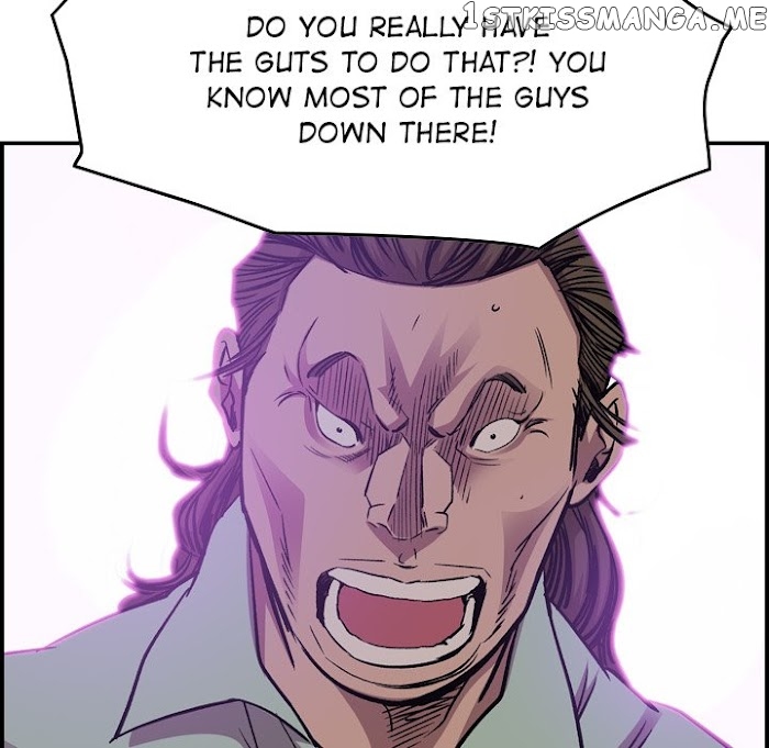 Legend: The Beginning chapter 180 - page 81