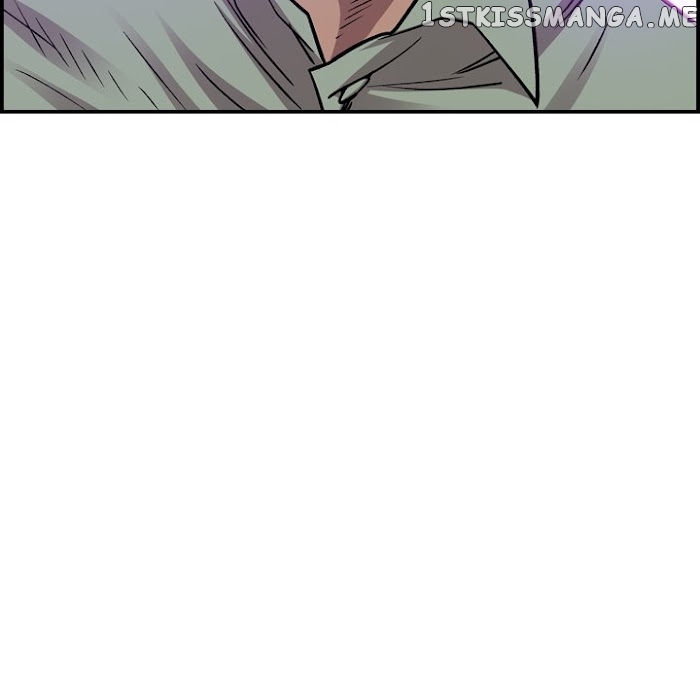 Legend: The Beginning chapter 180 - page 82