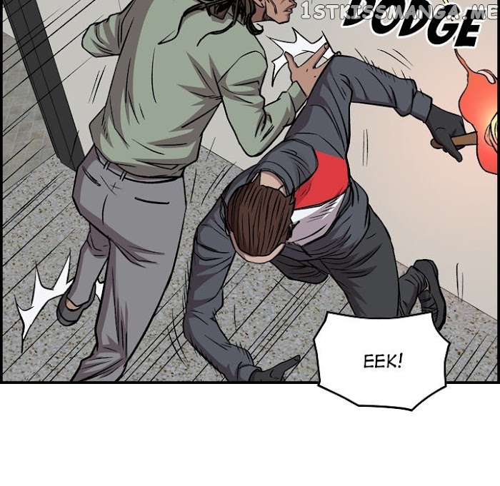 Legend: The Beginning chapter 180 - page 85