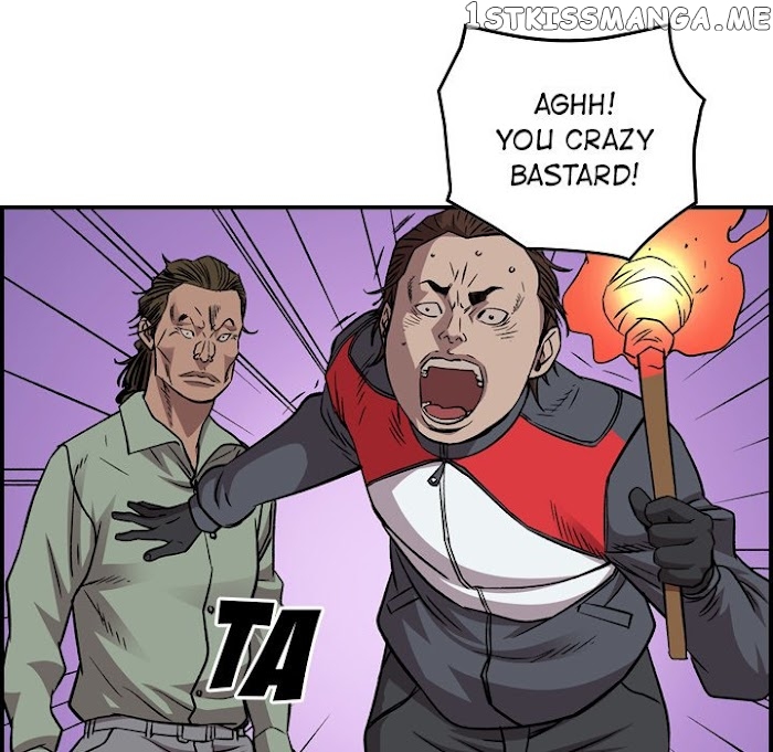 Legend: The Beginning chapter 180 - page 90